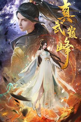 南海搜索seo哪家好