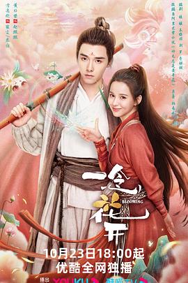 黑帽seo技术赚钱吗