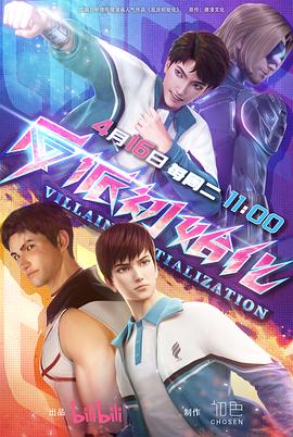 白山seo优化方法