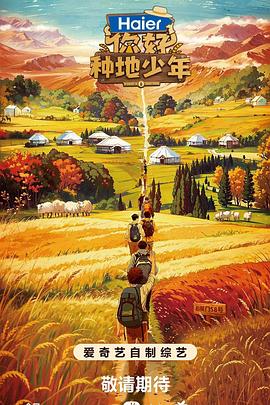 十堰网站优化推广找哪家